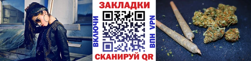Купить Alpha PVP  МЕФ  ГАШ  Каннабис  Гурьевск