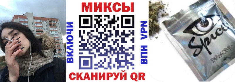 Купить где  Гурьевск  БУТИРАТ оксана 