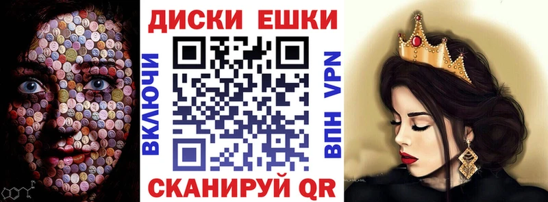 Купить где  Гурьевск  ЭКСТАЗИ Philipp Plein 