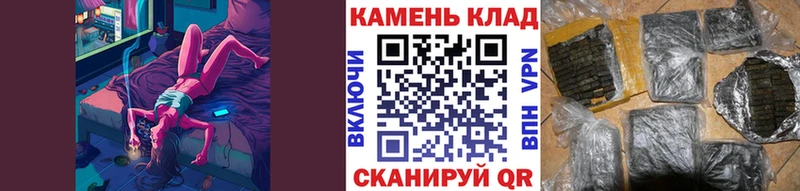 Купить закладки  Гурьевск  ГАШИШ 40% ТГК 