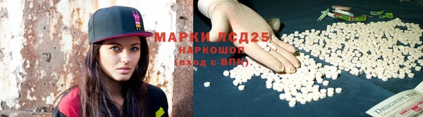 PSILOCYBIN Киреевск