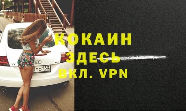 дурь Киренск