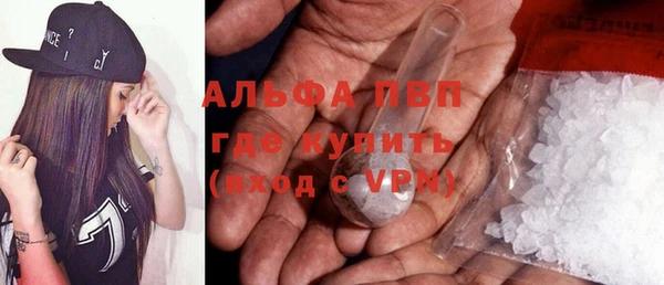дурь Киренск