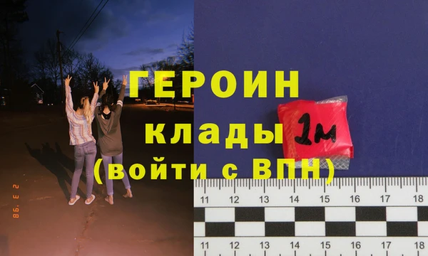 дурь Киренск