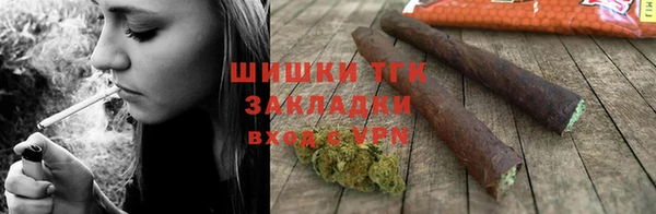 дурь Киренск