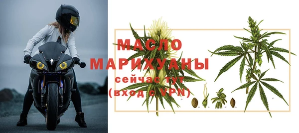 кокаин VHQ Кинешма