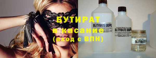 дурь Киренск