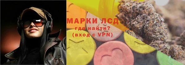 дурь Киренск