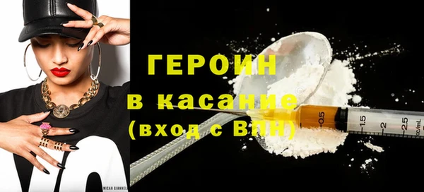 PSILOCYBIN Киреевск