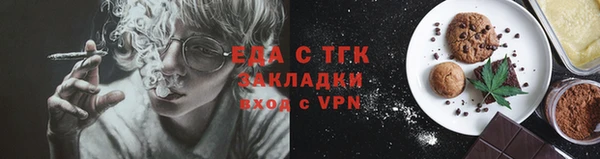кокаин VHQ Кинешма