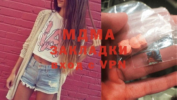 дурь Киренск