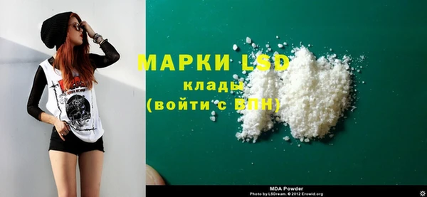дурь Киренск