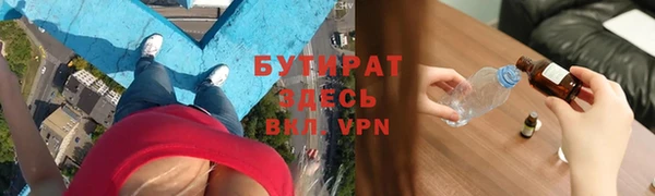 дурь Киренск