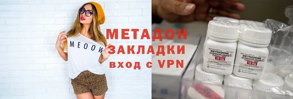 дурь Киренск