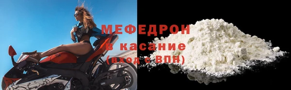 кокаин VHQ Кинешма