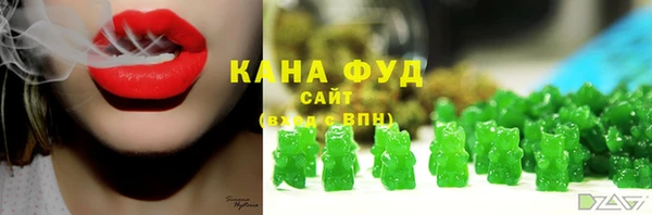 кокаин VHQ Кинешма