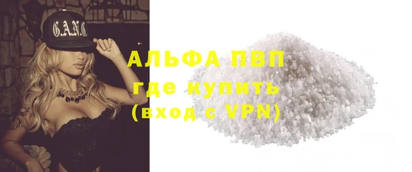 дурь Киренск