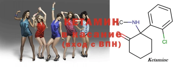 дурь Киренск