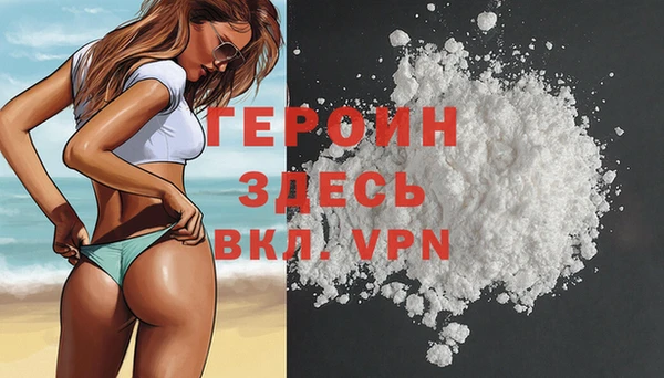 дурь Киренск