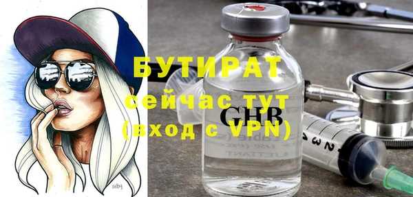 PSILOCYBIN Киреевск