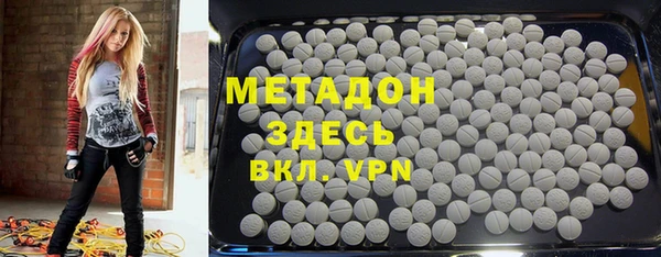 дурь Киренск