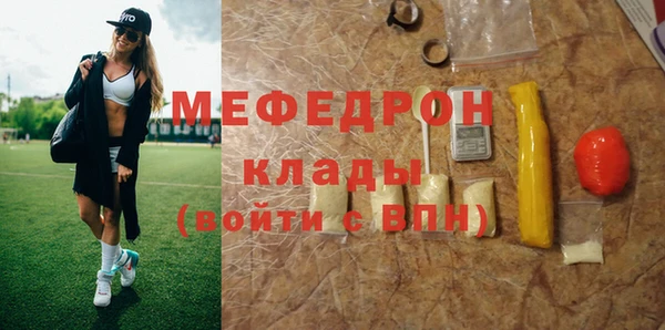 PSILOCYBIN Киреевск