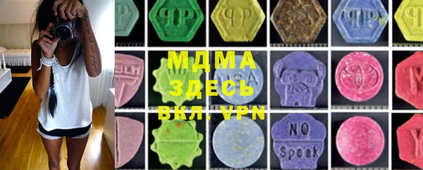 PSILOCYBIN Киреевск