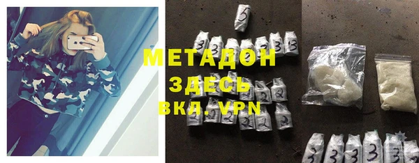 PSILOCYBIN Киреевск