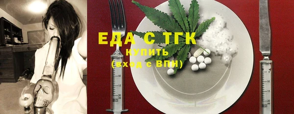 PSILOCYBIN Киреевск