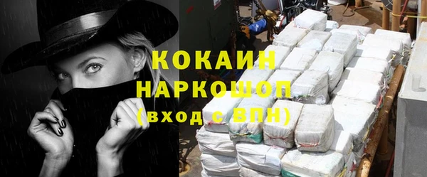 дурь Киренск
