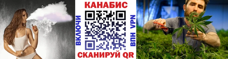 Бошки Шишки индика  Купить закладки  Гурьевск 